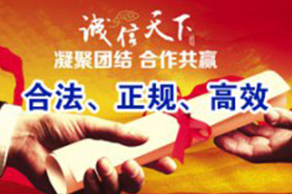某建筑安装工程有限公司涉杨某借款纠纷案