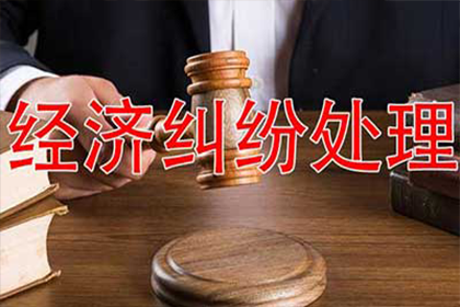 信用卡逾期停息技巧解析